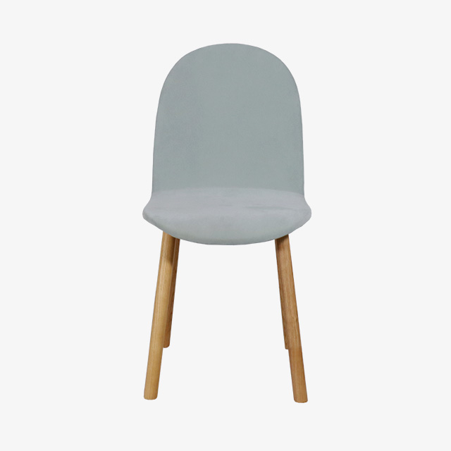 Arco Wood Chair